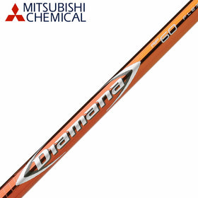 三菱ケミカル ディアマナRFシリーズ (Mitsubishi Chemical Diamana RF-Series) 単品販売不可 リシャフト専用