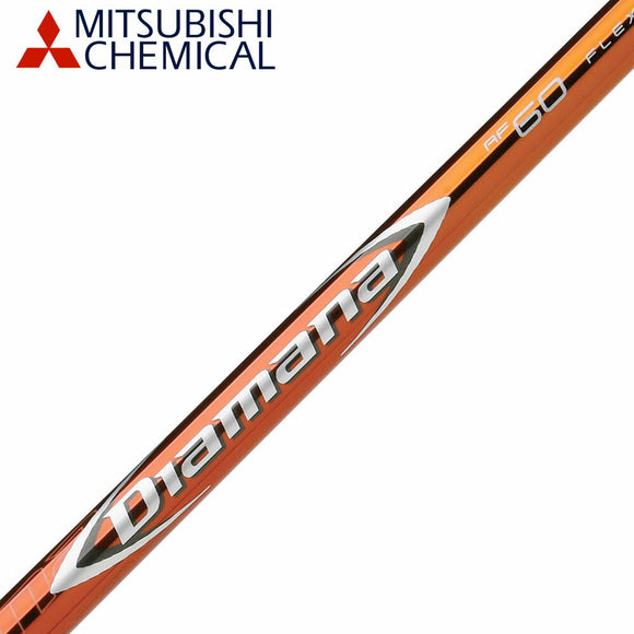 三菱ケミカル ディアマナRFシリーズ (Mitsubishi Chemical Diamana RF-Series) 単品販売不可 リシャフト専用