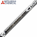 三菱ケミカル ディアマナDFシリーズ (Mitsubishi Chemical Diamana DF-Series) 単品販売不可 リシャフト専用