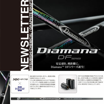 三菱ケミカル ディアマナDFシリーズ (Mitsubishi Chemical Diamana DF-Series) 単品販売不可 リシャフト専用
