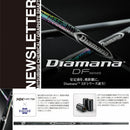 三菱ケミカル ディアマナDFシリーズ (Mitsubishi Chemical Diamana DF-Series) 単品販売不可 リシャフト専用