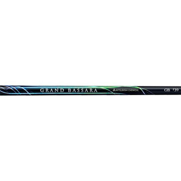三菱ケミカル グランドバサラFW シリーズ フェアウェイウッドシャフト(Mitsubishi Chemical GRAND BASSARAFW SERIES) 単品販売不可 リシャフト専用