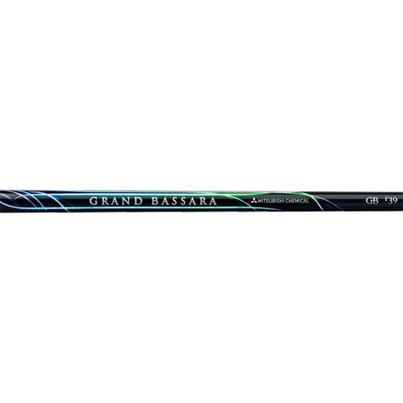 三菱ケミカル グランドバサラFW シリーズ フェアウェイウッドシャフト(Mitsubishi Chemical GRAND BASSARAFW SERIES) 単品販売不可 リシャフト専用