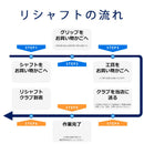 グラファイトデザイン Tour AD XC ウッドシャフト (Graphite Design Tour AD XC) リシャフト工賃別途必要 単体購入不可