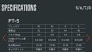 グラファイトデザイン Tour AD PT ウッドシャフト (Graphite Design Tour AD PT) リシャフト工賃別途必要 単体購入不可