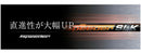 クーポン対象商品 単品販売不可 フジクラ Fujikura スピーダー Speeder SLK ウッドシャフト ウッドシャフト 日本仕様 リシャフト工賃別途必要