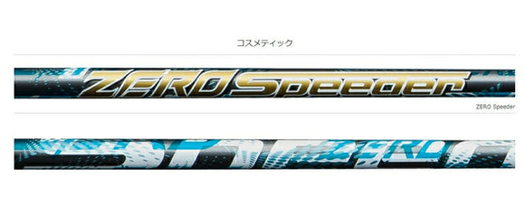 クーポン対象商品 単品販売不可 フジクラ Fujikura ゼロスピーダー ウッドシャフト ZERO Speeder リシャフト工賃別途必要 日本仕様