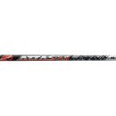 USTマミヤ アッタス ジャック ウッドシャフト (UST Mamiya ATTAS 11) 単品販売 リシャフト時工賃別途必要
