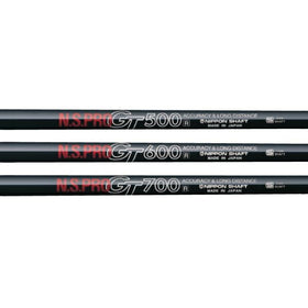 日本シャフト N.S.PRO GT 500/600/700 FW NIPPON SHAFT N.S.PRO GT 単品販売 リシャフト時工賃別途必要