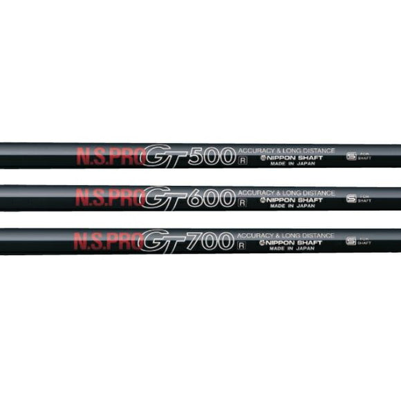 日本シャフト N.S.PRO GT 500/600/700 FW NIPPON SHAFT N.S.PRO GT 単品販売 リシャフト時工賃別途必要