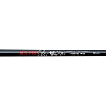 日本シャフト N.S.PRO GT 800 FW NIPPON SHAFT N.S.PRO GT 800 FW 単品販売 リシャフト時工賃別途必要
