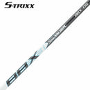 エストリックス S-TRIXX VALMER BBX バルマー ビッグバット ドライバー用シャフト 高初速 軽量 高反発単品販売 リシャフト時工賃別途必要