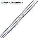 日本シャフト N.S.PRO 950GH ユーティリティ NIPPON SHAFT N.S.PRO 950GH Utility シャフト単品販売