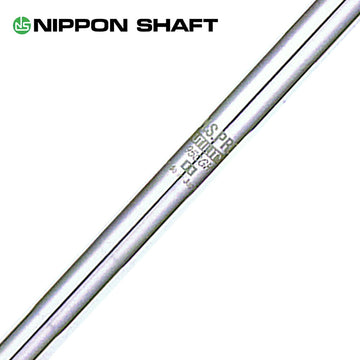 日本シャフト N.S.PRO 950GH ユーティリティ NIPPON SHAFT N.S.PRO 950GH Utility シャフト単品販売