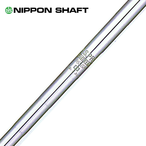 日本シャフト N.S.PRO 950GH ユーティリティ NIPPON SHAFT N.S.PRO 950GH Utility シャフト単品販売