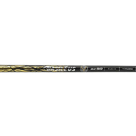 バシレウス ビズ 70/90 アイアン Basileus Biz 70/90 Iron 単品販売 リシャフト時工賃別途必要