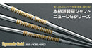 トゥルーテンパー ダイナミックゴールド 105 アイアン (True Temper DG 105 Iron) 単品 単品販売 リシャフト時工賃別途必要