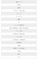 島田ゴルフ製作所 K's-3001 105 アイアン Shimada K's-3001 105 Iron 単品 単品販売 リシャフト時工賃別途必要