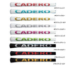 カデロ ツーバイツー ペンタゴン solo UTグリップ 下巻テープ装着タイプ バックラインなし CADERO 2X2 PENTAGON UT GRIP