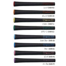 パーフェクトプロ Xホールド ブラック ラバー (Perfect Pro X HOLD BLACK RUBBER)