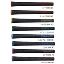 パーフェクトプロ Xホールドブラック コード (Perfect Pro X HOLD BLACK CORD)