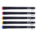パーフェクトプロ エコXライン CCラバー (Perfect Pro X LINE CC RUBBER)