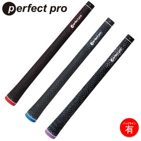 perfectpro X LINE CC CORD エックスライン シーシーコード パーフェクトプロ ソフトカラーコード バックライン有 ウッド アイアン対応 大人向けゴルフグリップ