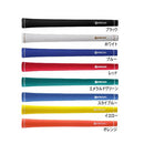 パーフェクトプロ エコXライン ラバー (Perfect Pro X LINE RUBBER)