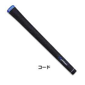 パーフェクトプロ×ファイテン エックスライン CC ファイテンモデル コード (Perfect Pro X LINE CC with Phiten CORD)