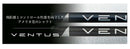 クーポン対象商品 単品販売不可 フジクラ Fujikura VENTUS BLUE ヴェンタス ブルー ベンタス 日本仕様 リシャフト工賃別途必要 日本仕様