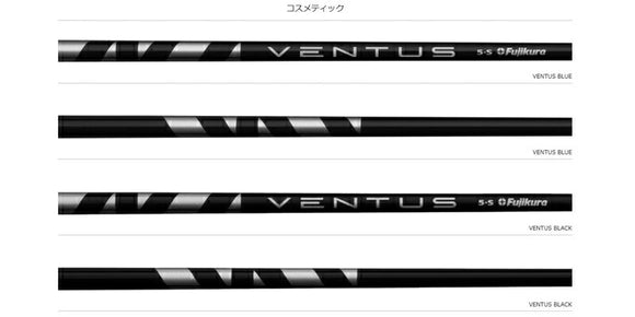 クーポン対象商品 単品販売不可 フジクラ Fujikura VENTUS BLUE ヴェンタス ブルー ベンタス 日本仕様 リシャフト工賃別途必要 日本仕様