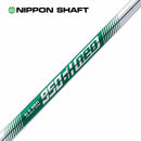 日本シャフト N.S.PRO 950GH ネオ スチール アイアンシャフト (NIPPON SHAFT N.S.PRO 950GH neo Iron) 単品 単品販売 リシャフト時工賃別途必要