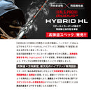 日本シャフト N.S.PRO MODUS 3 HYBRID 新世代 高弾道 スチール ハイブリッド シャフト NIPPON SHAFT Hybrid 単品販売 リシャフト時工賃別途必要