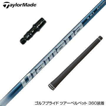 TaylorMade テーラーメイド Qi4D Qi35等 スリーブ付きシャフト 三菱ケミカル Diamana TB ディアマナ TB