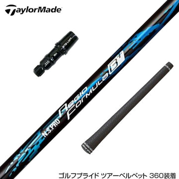 TaylorMade テーラーメイド Qi4D Qi35等 スリーブ付きシャフト 日本シャフト Regio Formula B＋ レジオフォーミュラ