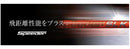 クーポン対象商品 Callawaygolf キャロウェイ ELYTE QUANTUM スリーブ付シャフト Fujikura フジクラ Speeder SLK Type-D スピーダー 日本仕様