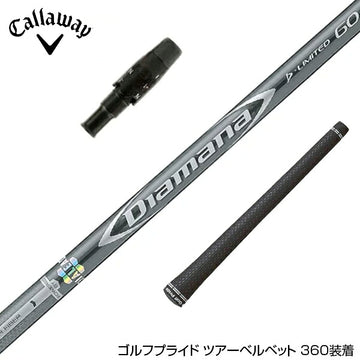Callawaygolf キャロウェイ ELYTE QUANTUM スリーブ付シャフト 三菱ケミカル Diamana D-LIMITED ディアマナ