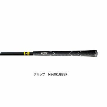 エリートグリップ elite grip ワンスピードエボリューション TT1-01EBK ブラック