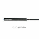 エリートグリップ elite grip ワンスピードエボリューション TT1-01EBK ブラック