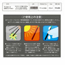 エリートグリップ elite grip ワンスピードエボリューション TT1-01EBK ブラック
