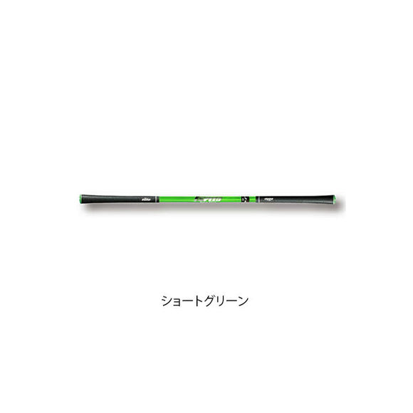 エリートグリップ elite grip Y360°S XT ワンスピード ヘビーヒッター (TT1-HH)