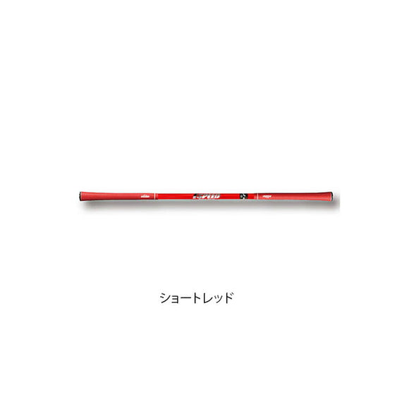エリートグリップ elite grip Y360°S XT ワンスピード ヘビーヒッター (TT1-HH)