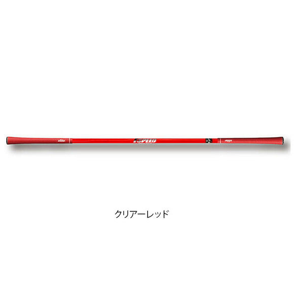 エリートグリップ elite grip Y360°S XT ワンスピード ヘビーヒッター (TT1-HH)