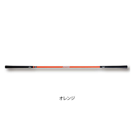 エリートグリップ elite grip ワンスピード (TT1-01) スピードスイングマジック