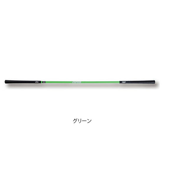 エリートグリップ elite grip ワンスピード (TT1-01) スピードスイングマジック