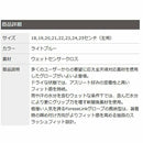 フォーサリンク ForesaLink 全天候型グローブ SYNTHETICグローブ Weather FIT 左手装着用