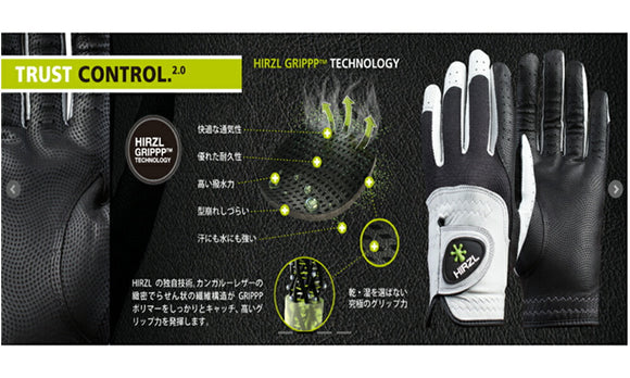 HIRZL TRUST CONTROL 2.0 ハーツェル トラストコントロール 2.0 ゴルフ グローブ メンズ 左手装着用