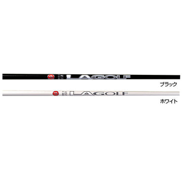 LA GOLF P-SERIES カーボンパターシャフト 単品販売 リシャフト時工賃別途必要