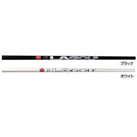 LA GOLF P-SERIES カーボンパターシャフト 単品販売 リシャフト時工賃別途必要