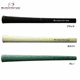 SwitchGrips スウィッチグリップス SwitchGrips SCR ラバーグリップ カウンターバランス装着